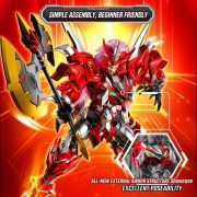 Sembo X Iron Saga Squad Grand Battle - gambar 3