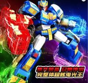 SEMBO X Metal Cardbot Galaxy Ver gv Figure 1 - gambar 15