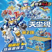 SEMBO X Metal Cardbot Stardust - gambar 4