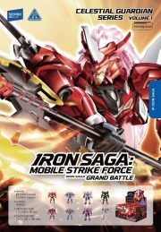 Sembo X Iron Saga Squad Grand Battle - gambar 1